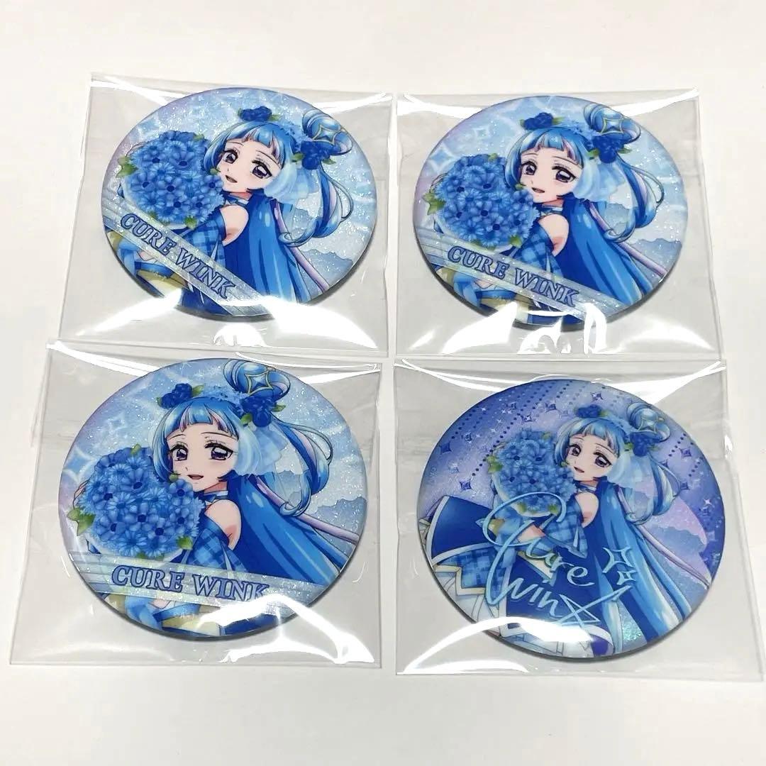 キミとアイドルプリキュア 感謝祭 缶バッジ キュアウインク セット