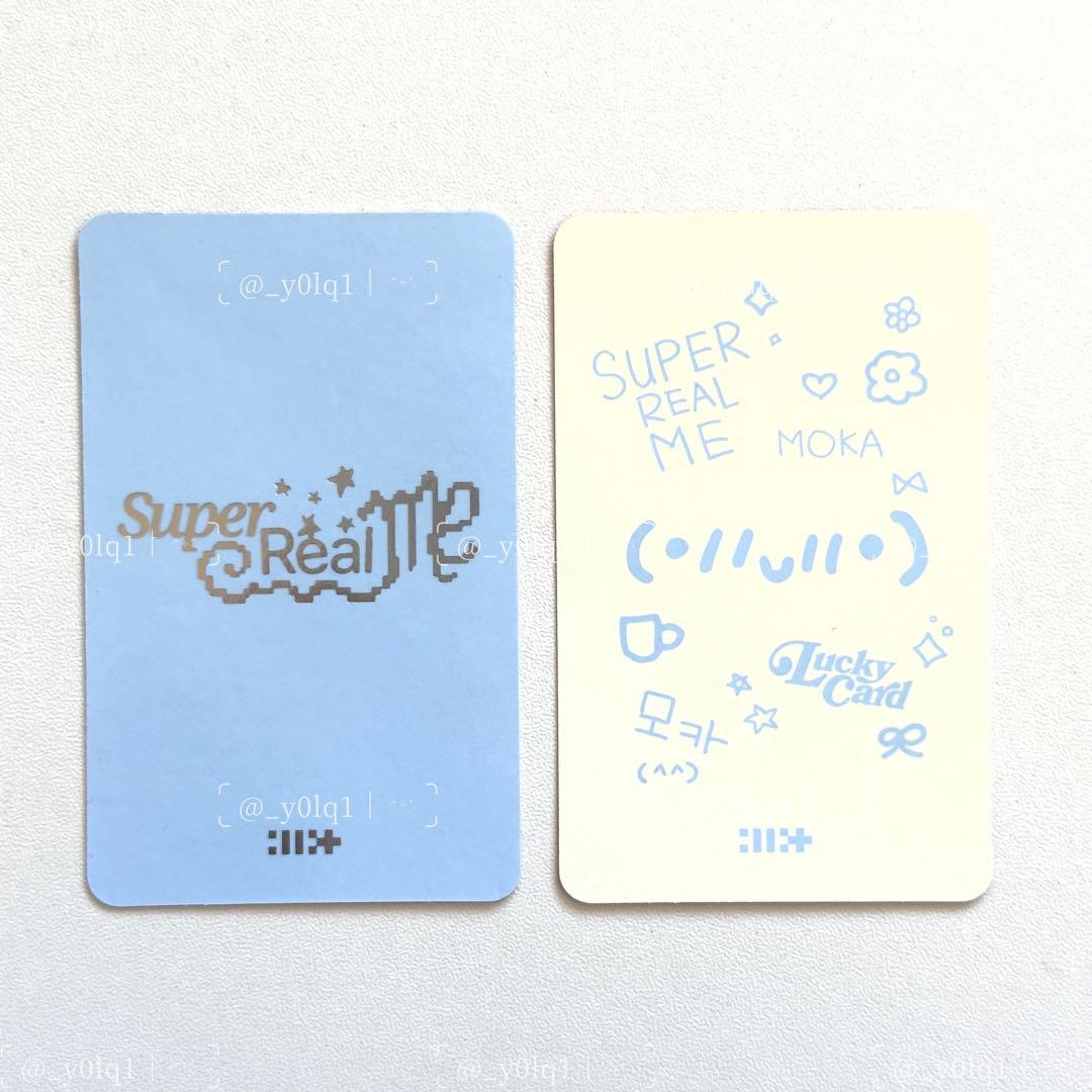 ILLIT モカ super real me トレカ まとめ売り バラ売りも可 - メルカリ