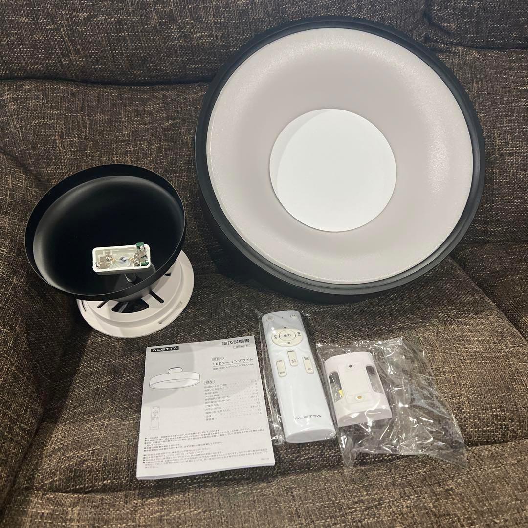 ❣️おしゃれ❣️LED 照明 電気 8畳 LEDシーリングライト リモコン 北欧 黒