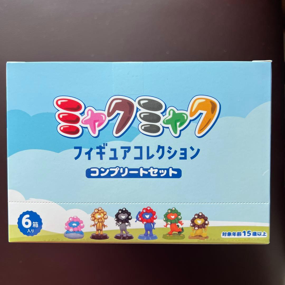 終売⭐︎ミャクミャク フィギュアコレクション コンプリート 海洋堂