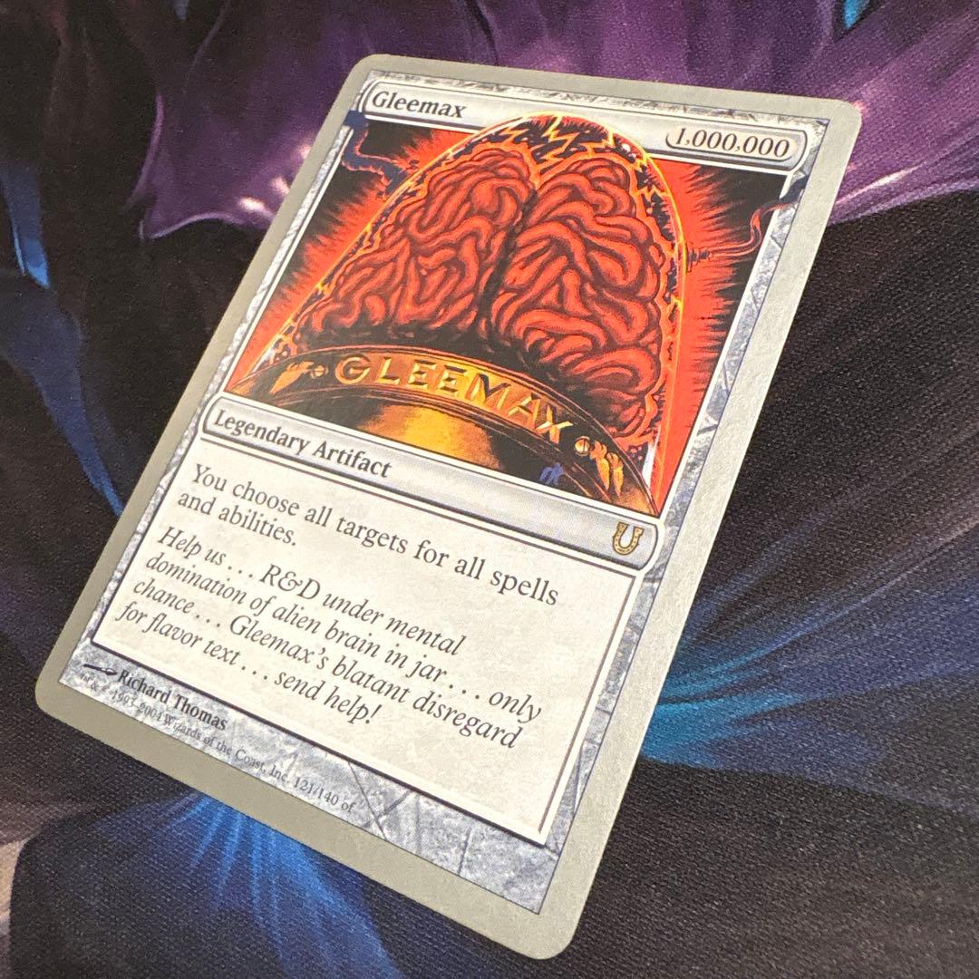 Gleemax 超希少 極レア UNH