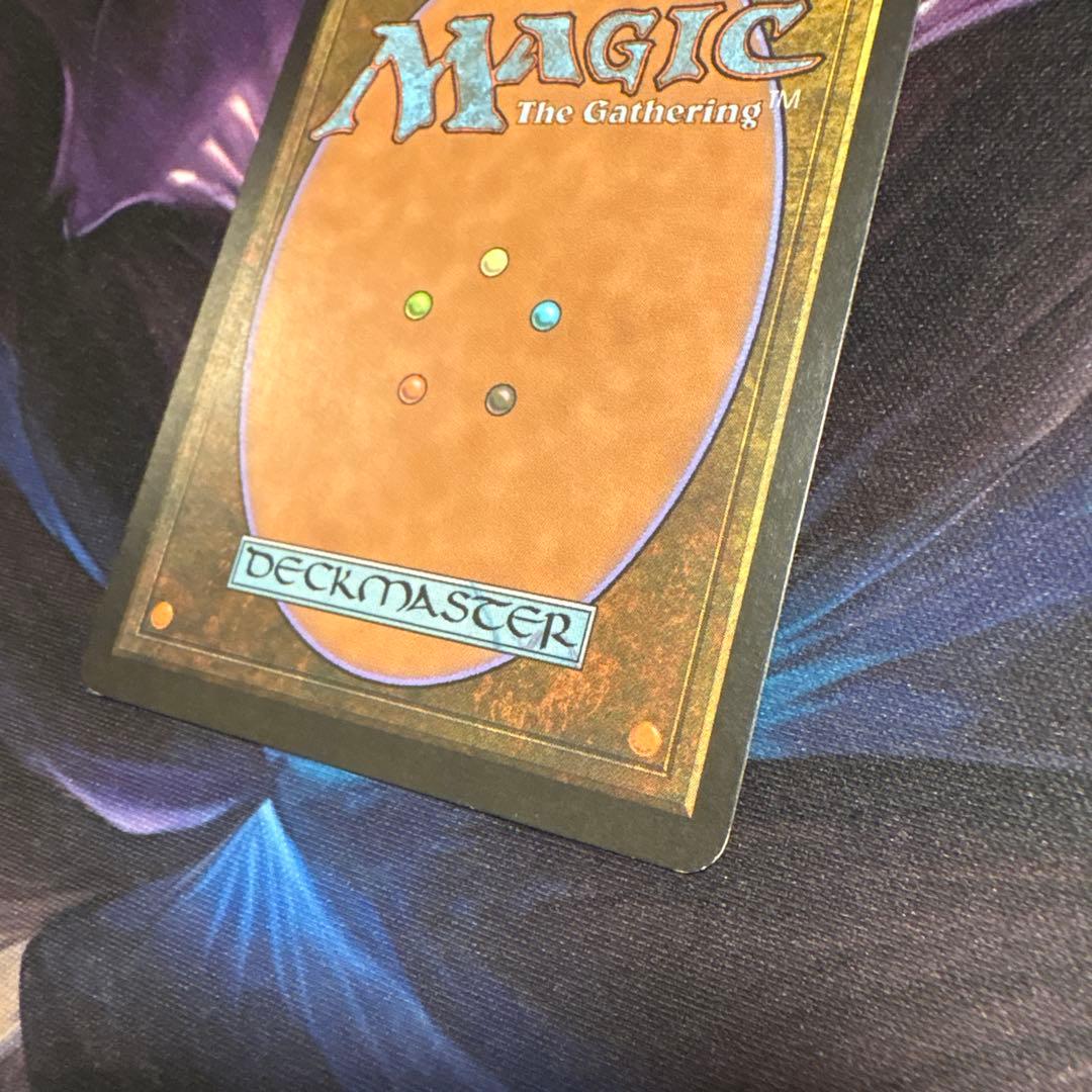 Gleemax 超希少 極レア UNH