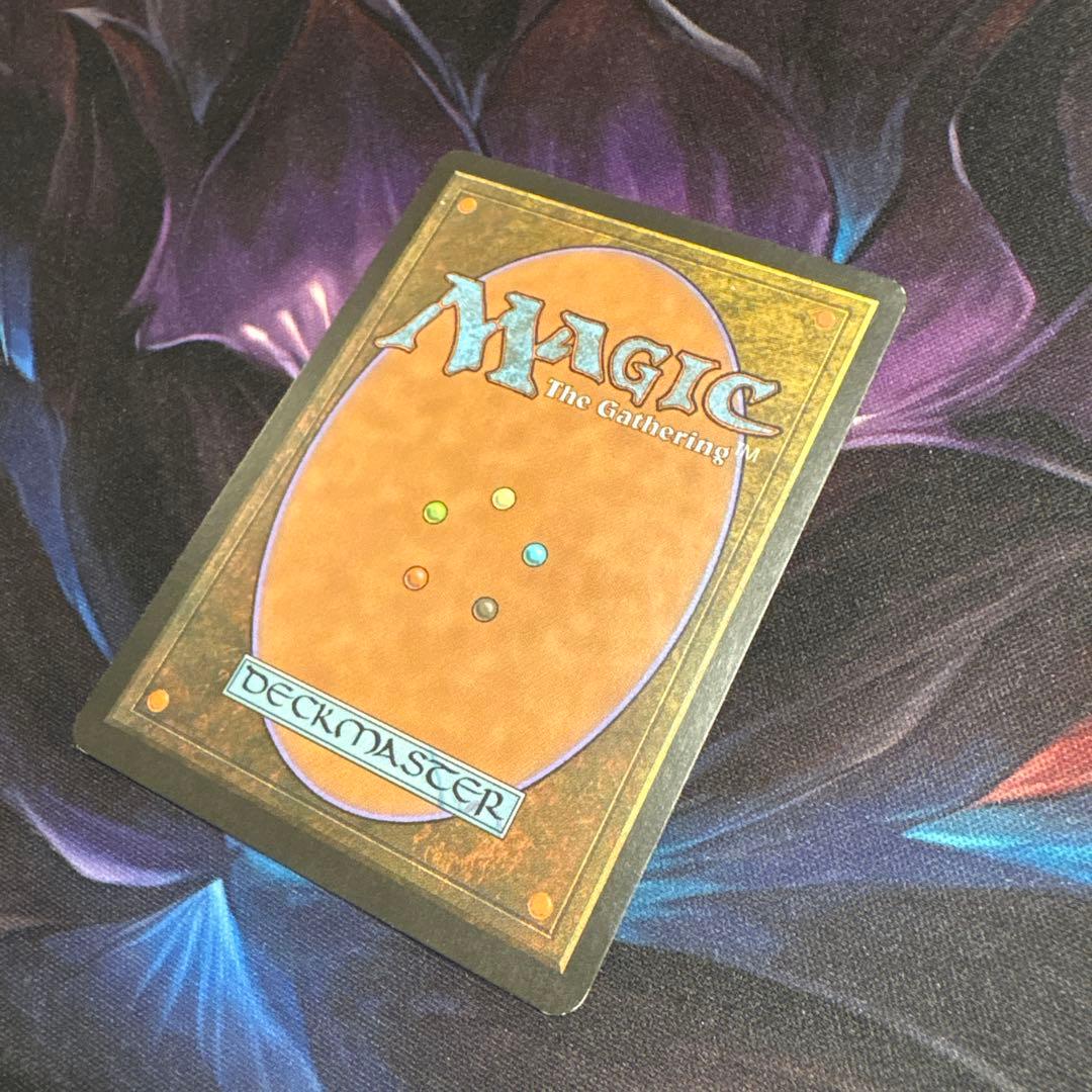 Gleemax 超希少 極レア UNH