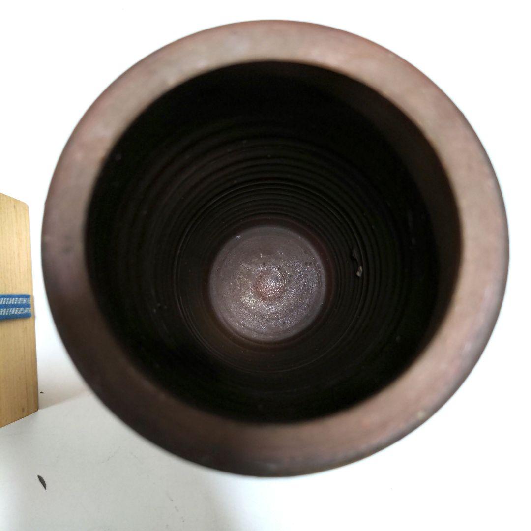 備前焼　花瓶　藤原雄　人間国宝　共箱