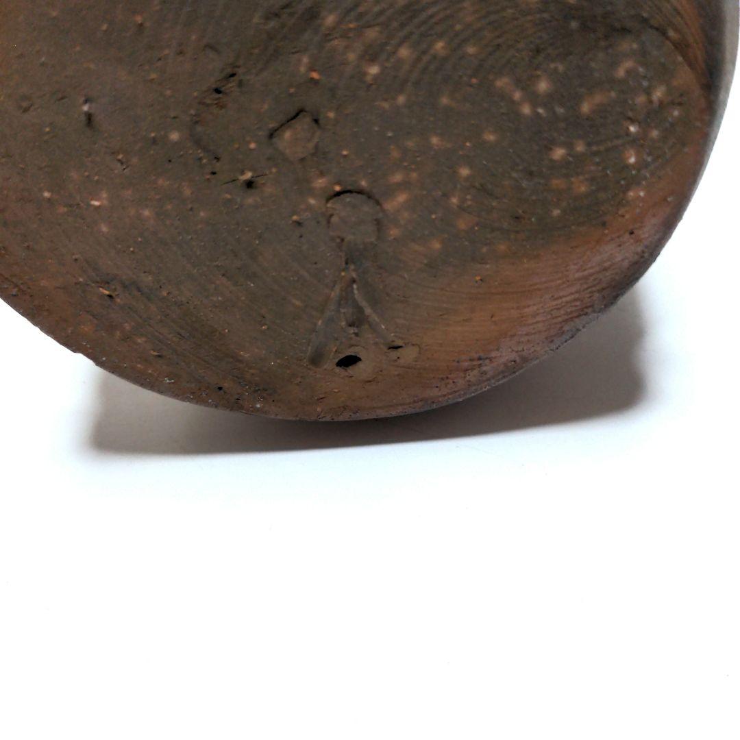 備前焼　花瓶　藤原雄　人間国宝　共箱