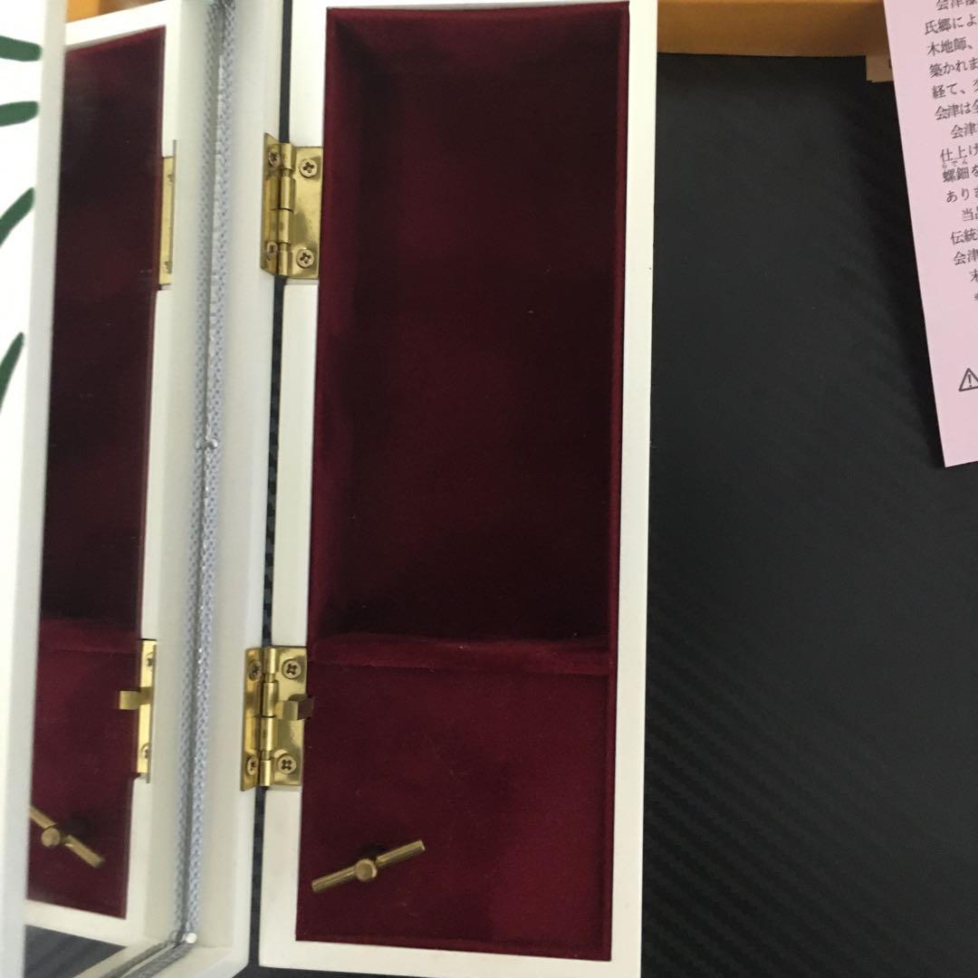 オルゴール堂　会津塗宝石箱の栞　星に願いを