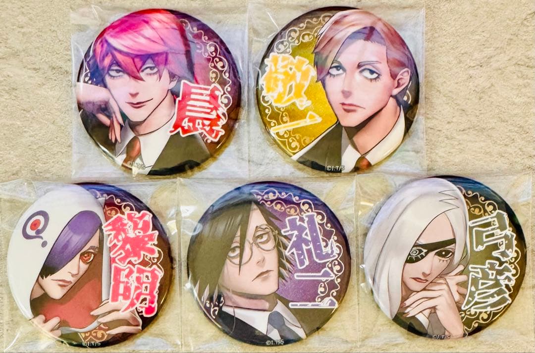 ジャンケットバンク ファボテリア 缶バッジ 真経津 獅子神 叶黎明 村雨