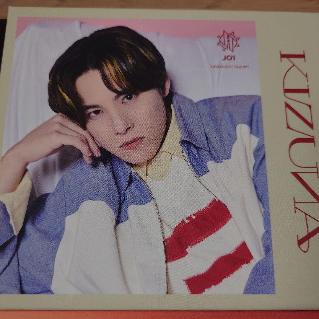 JO1 川西拓実 収納ボックス まとめ売り - メルカリ