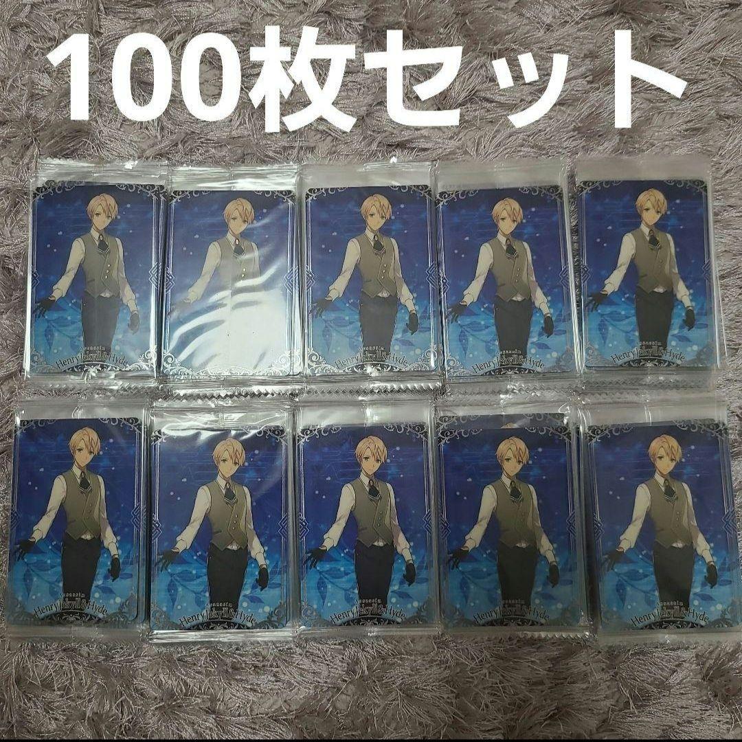 非売品】サガフロンティア2 TVパニック特典クリアファイルセット