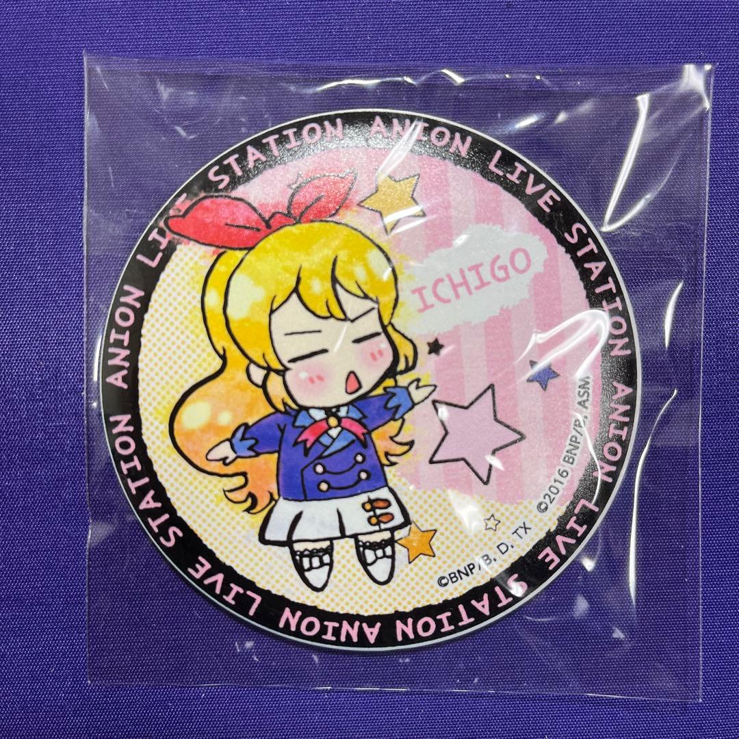 アイカツ！アニON マグネット付きバッジSD 星宮いちご アイカツ バッジ