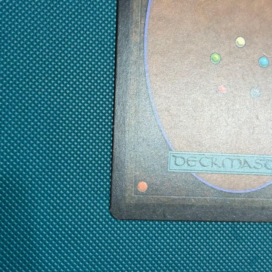 日本語Foil《沸騰する小湖/Scalding Tarn》ZENゼンディカー初版