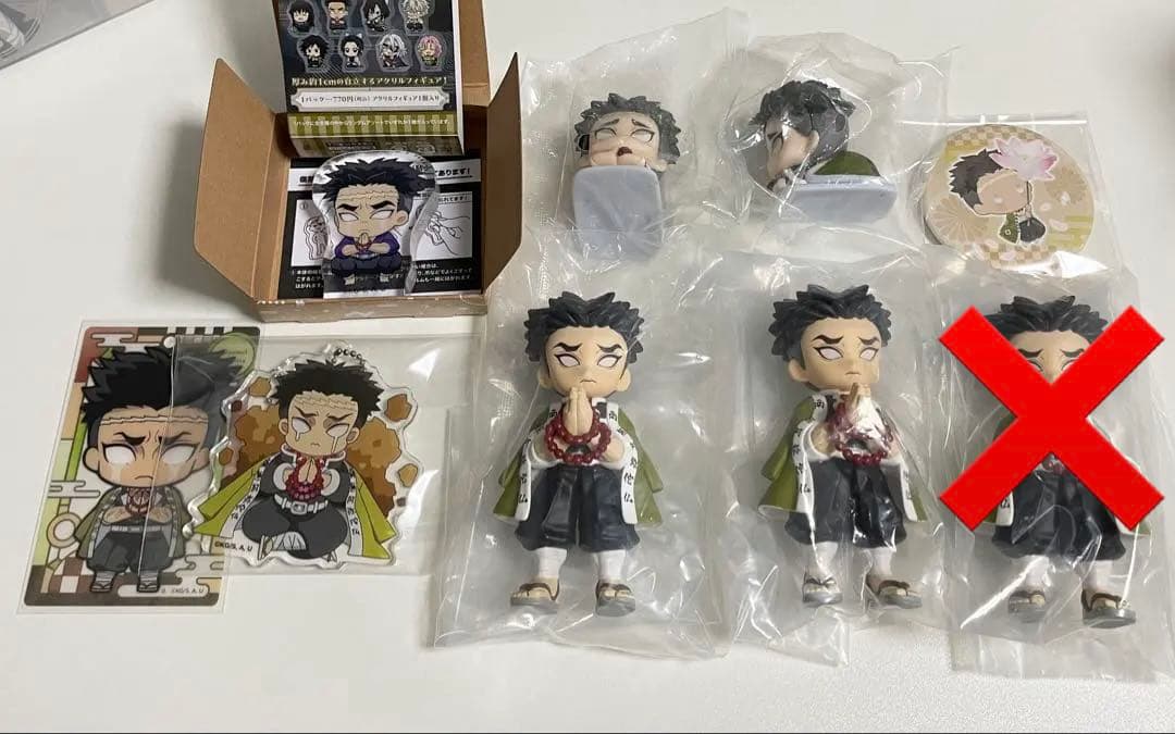 鬼滅の刃 悲鳴嶼行冥 まとめ売り - メルカリ