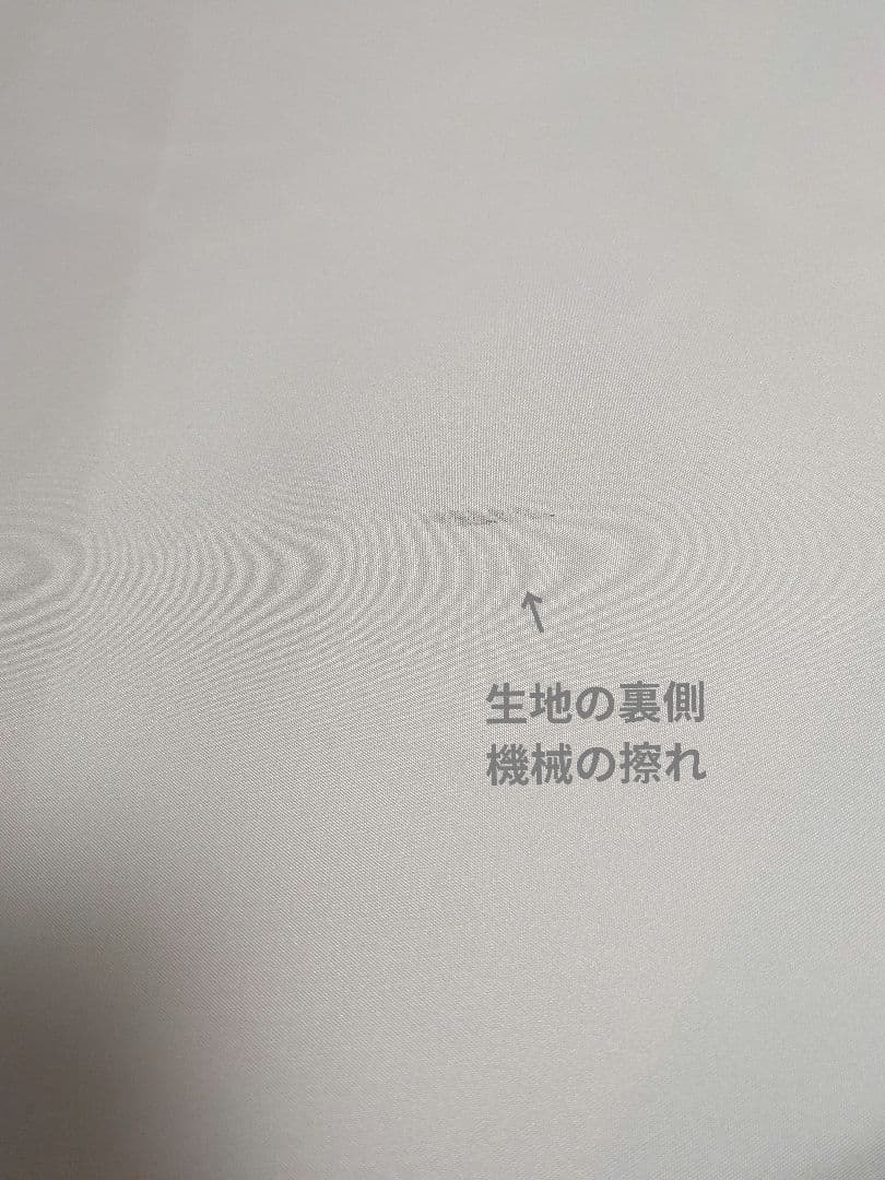 ✨️お買得アートフラワー造花布地 本絹デシン3.7mカットなし