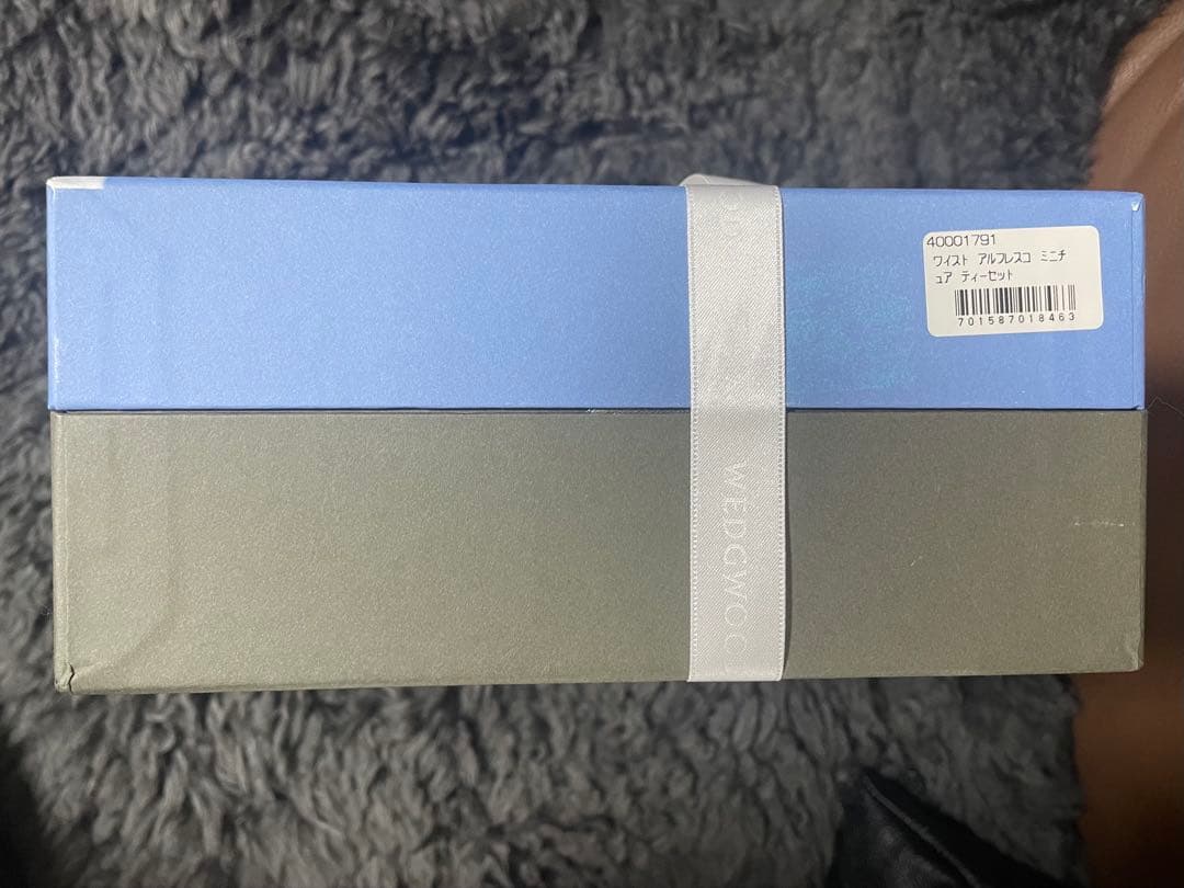 ウェッジウッド ワイルドストロベリー ミニチュアセット 箱付き