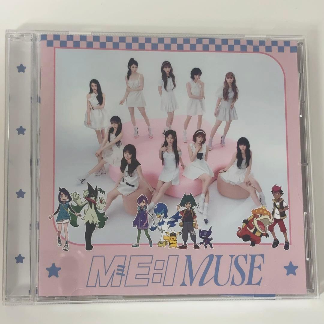ME:I CD まとめ売り - メルカリ