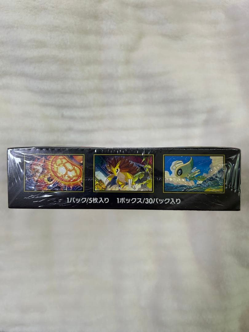ポケモンカードゲーム メガブレイブ　シュリンク付き　1BOX