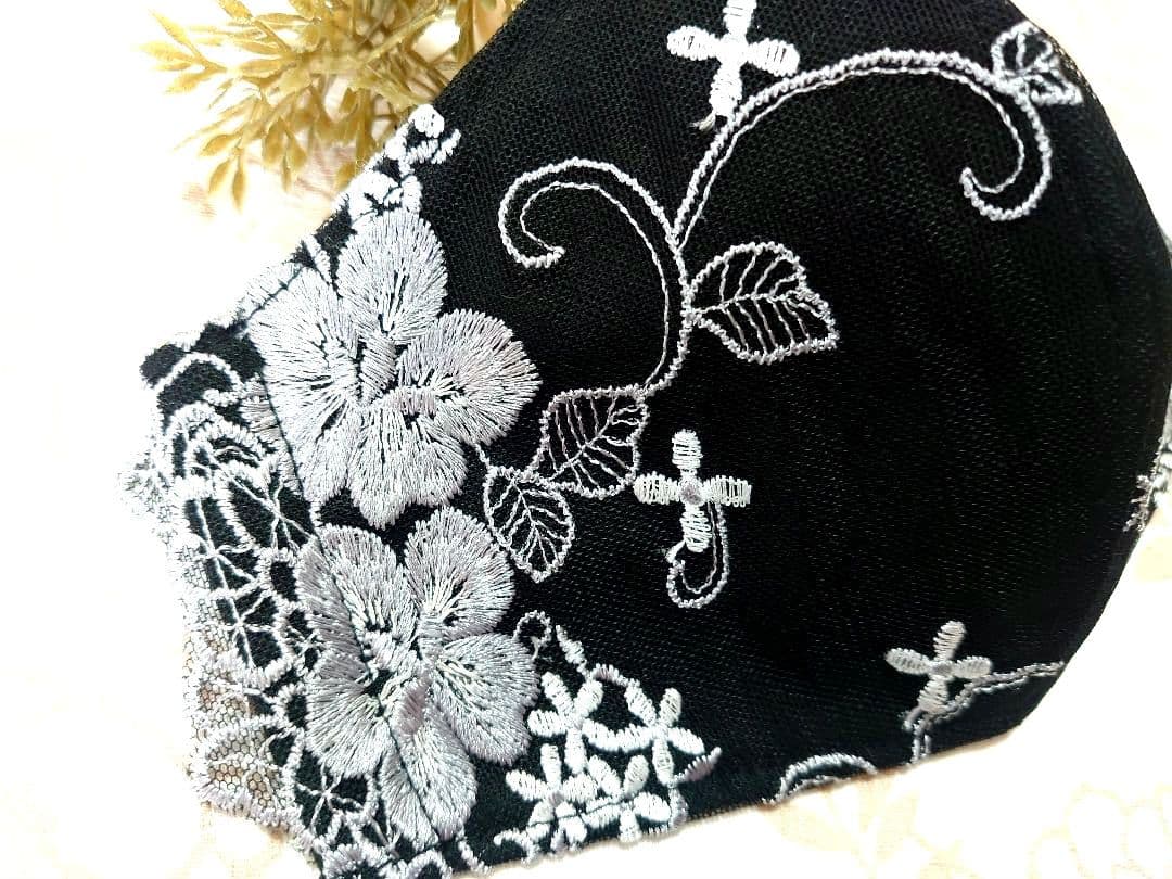 No．4022 シルバー花柄チュールレース♡ハンドメイドマスク - メルカリ