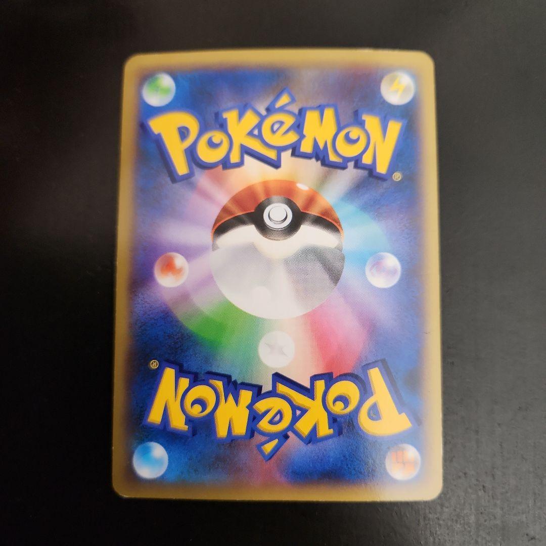 ポケモンカード　フシギバナEX SR・カメックスEX SR　XY