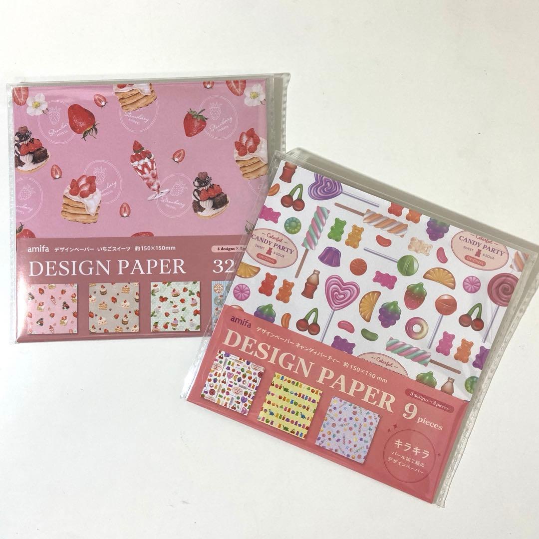 みはっち様 リクエスト 7点 まとめ商品 - メルカリ