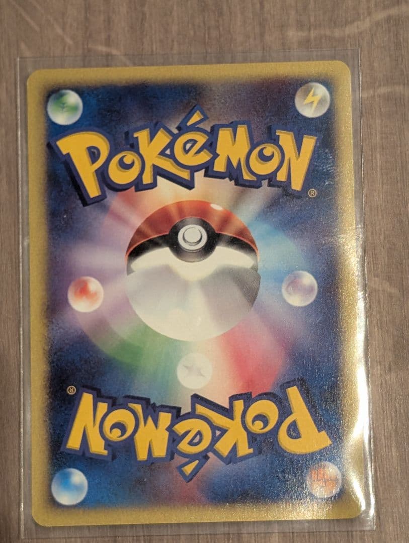 美品】ドンファン/ゴマゾウセット ポケモンカード eシリーズ - メルカリ