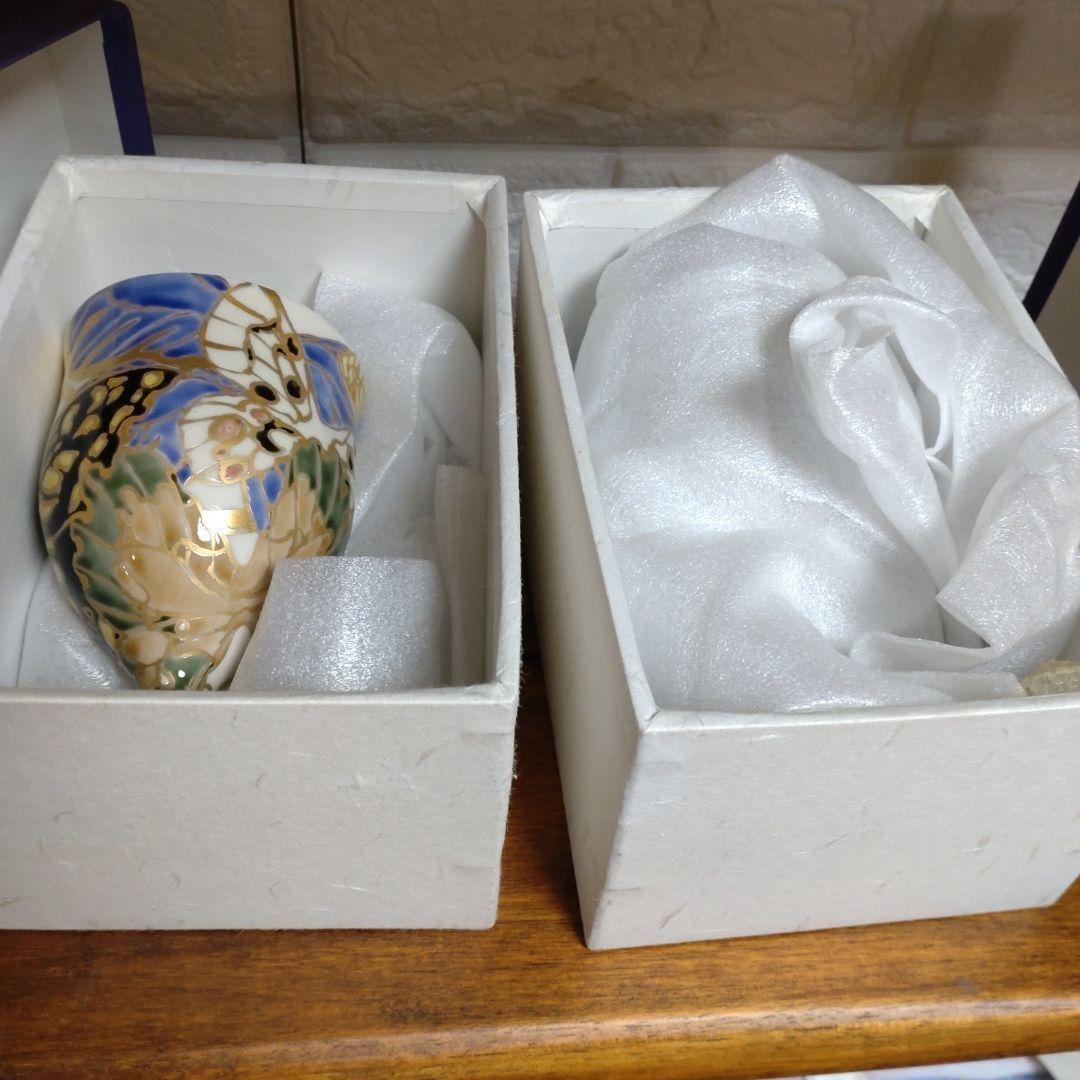 九谷焼 森下優理 ワイングラス 未使用 2個セット キッチン・食器