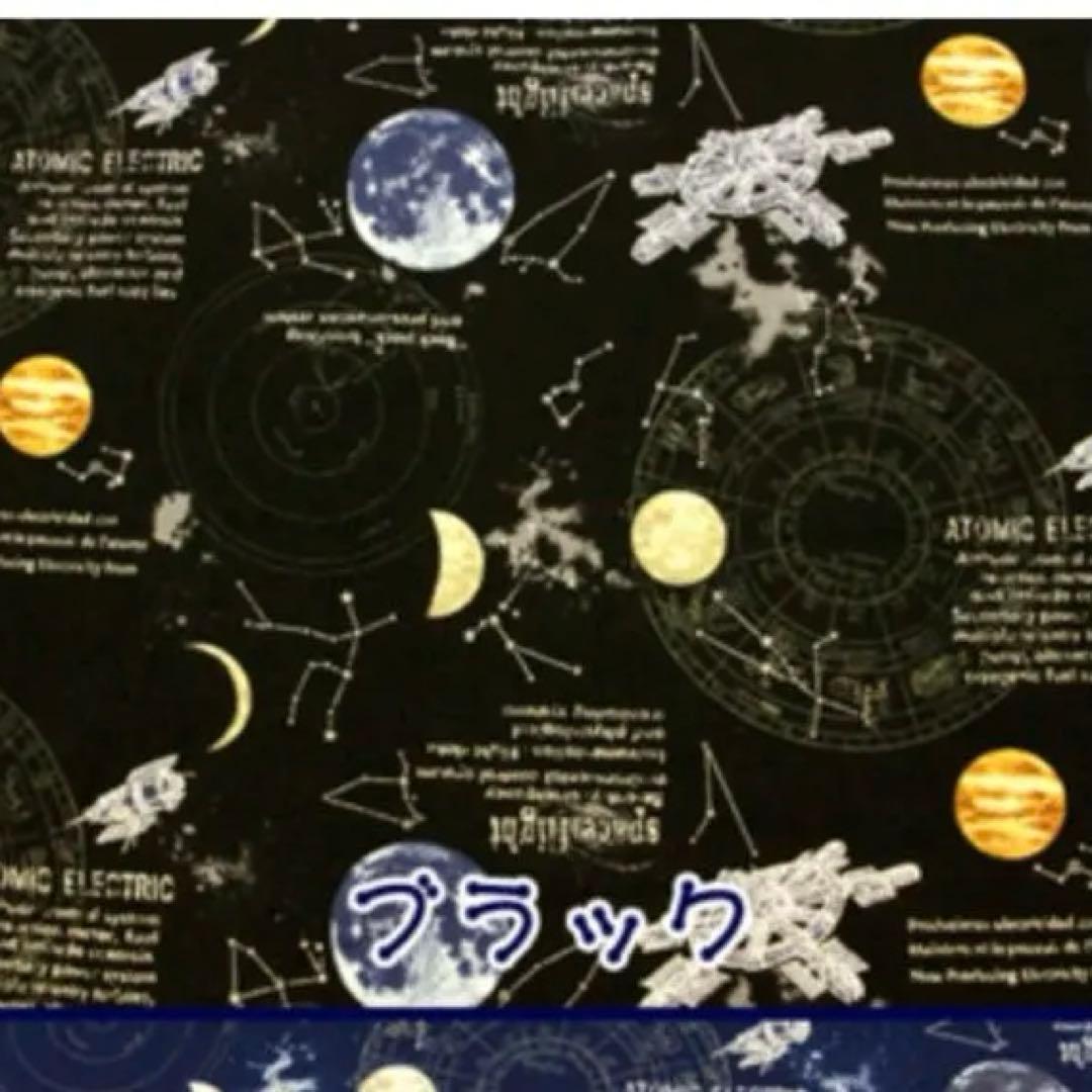 リピ☆ともえページ