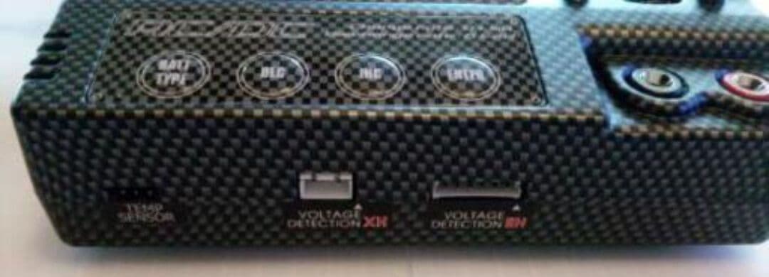 ヨコモ YZ-114 SPB 充電器 放電器 LIPO LIFE AC DC - メルカリ