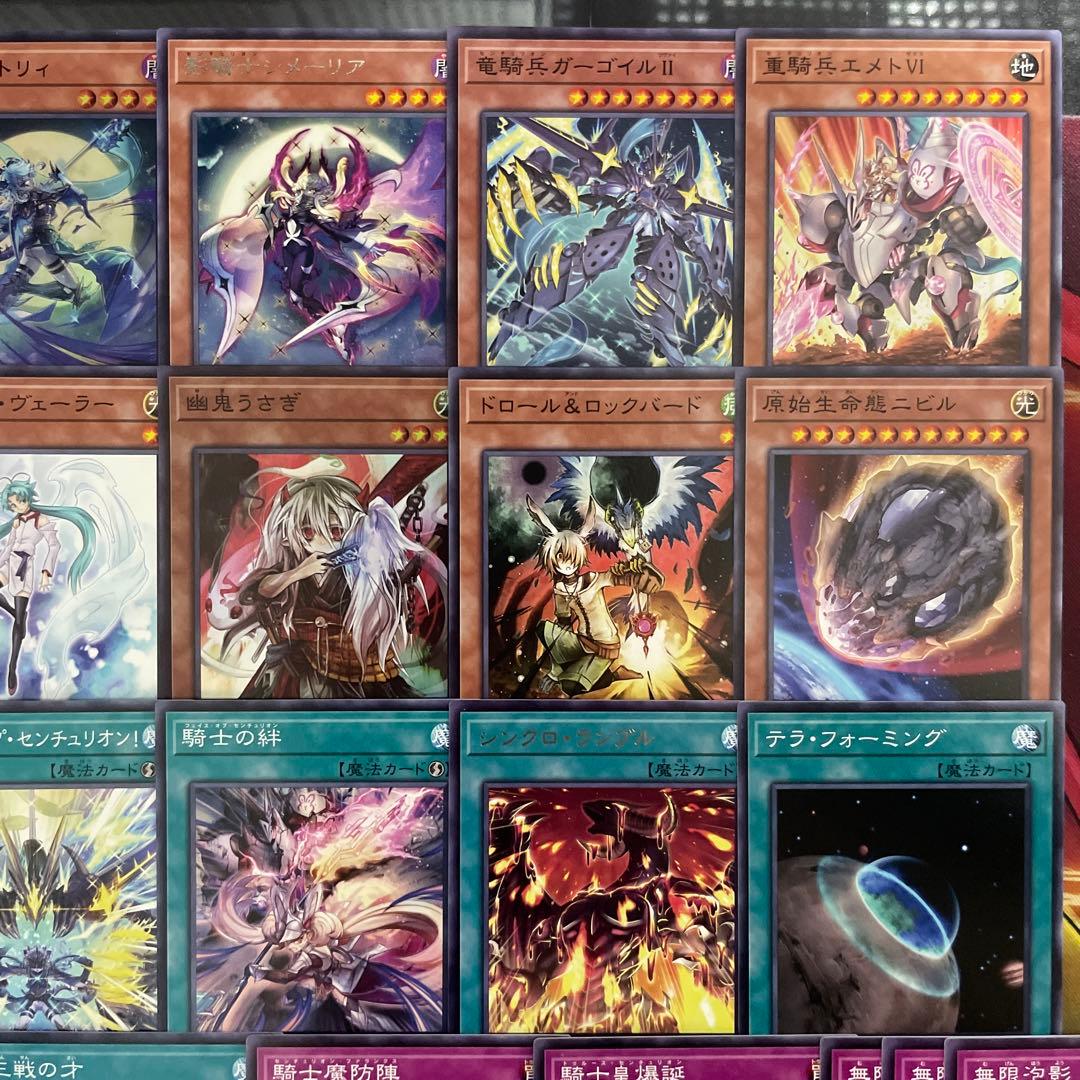 大会優勝構築 センチュリオンデッキ プリメラ トゥルーデア 誓いの