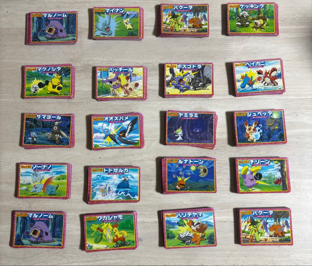 ねこきんさん専用 kさん専用 Kさん専用 Kさん専用 Kさん 専用 Kさん専用。