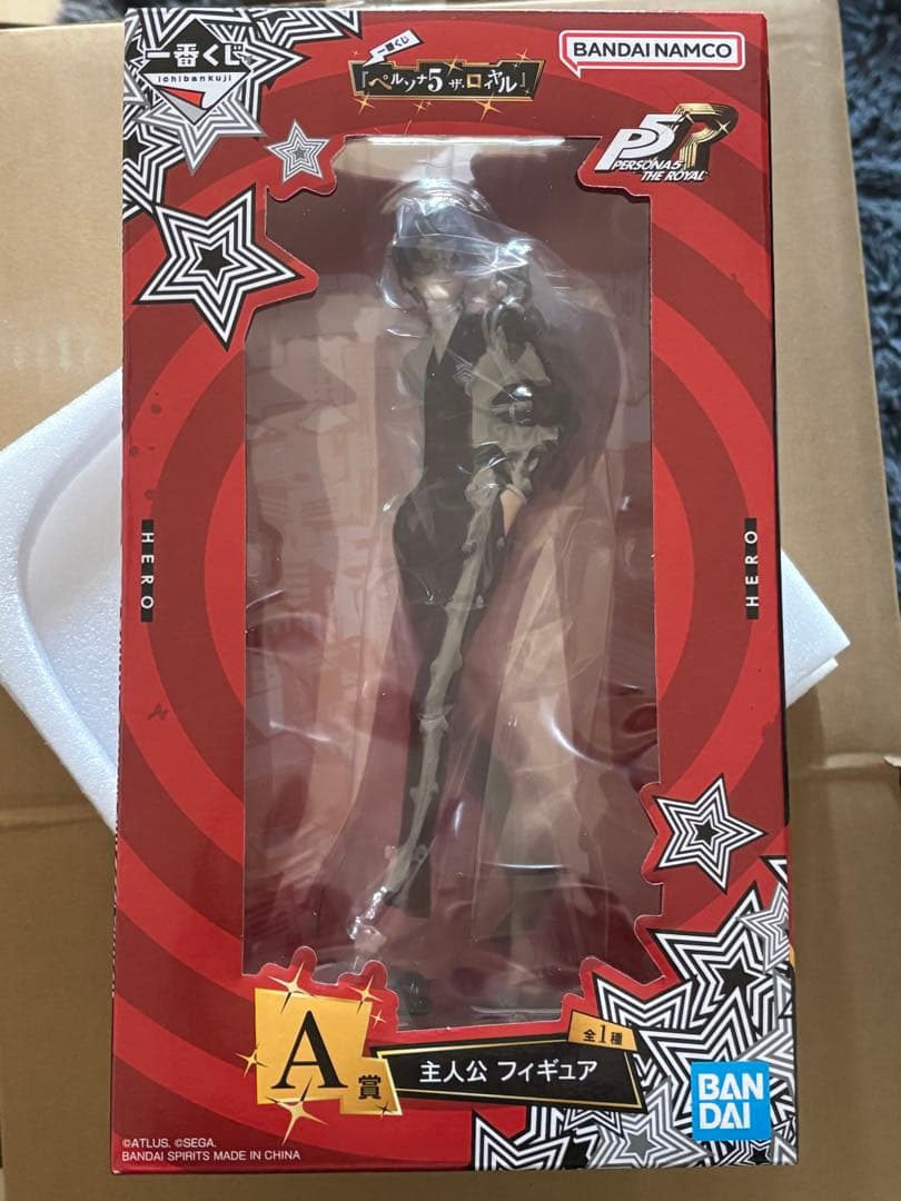 一番くじ ペルソナ5 ザ・ロイヤル A賞 主人公フィギュア - メルカリ