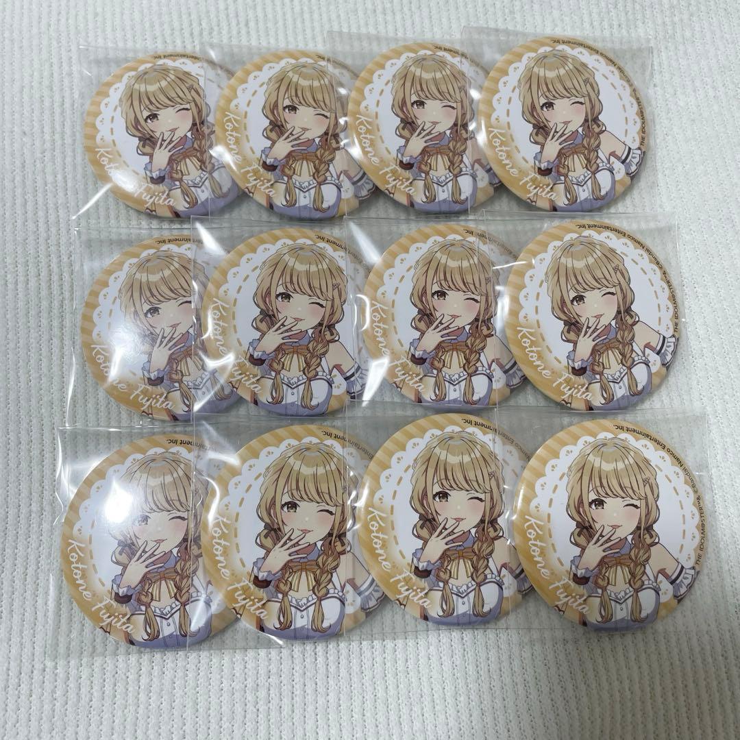 学マス 缶バッジ 藤田ことね