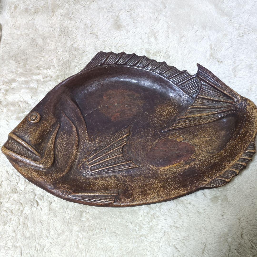 備前焼　魚型　大皿　飾皿