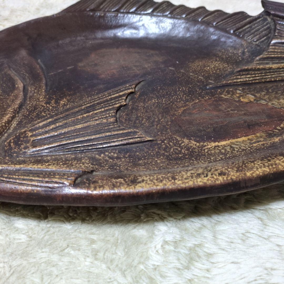 備前焼　魚型　大皿　飾皿