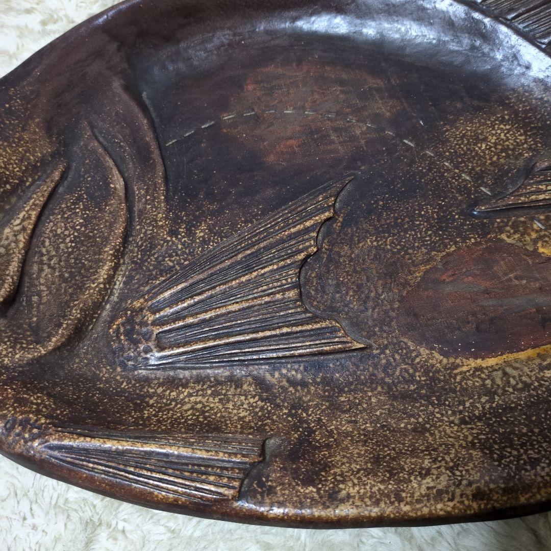 備前焼　魚型　大皿　飾皿