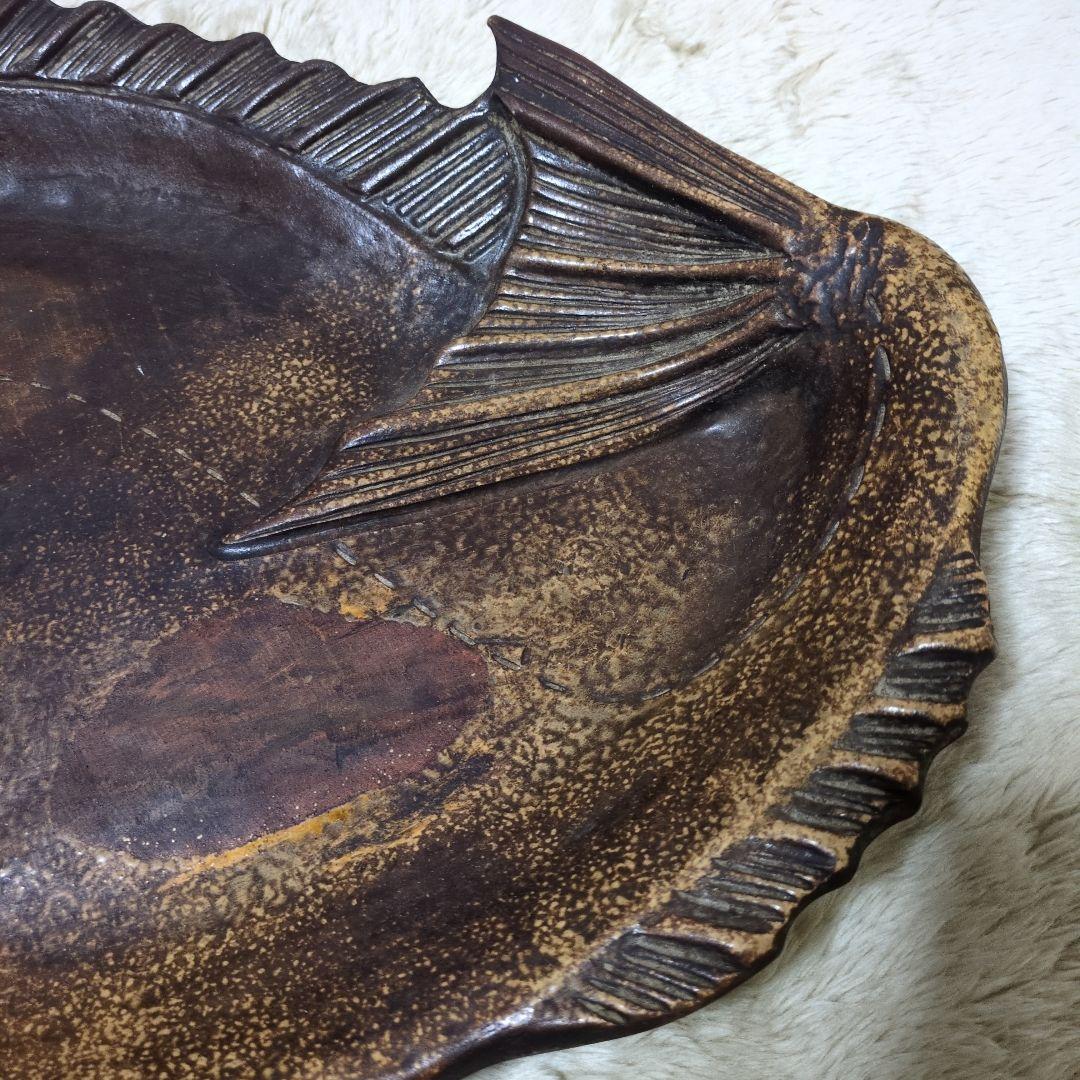 備前焼　魚型　大皿　飾皿