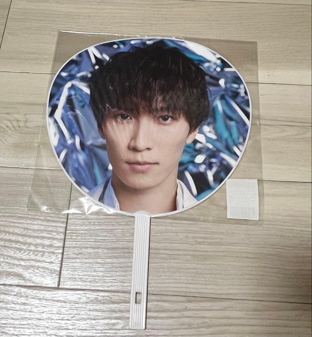 SnowMan 渡辺翔太 うちわ セット - メルカリ