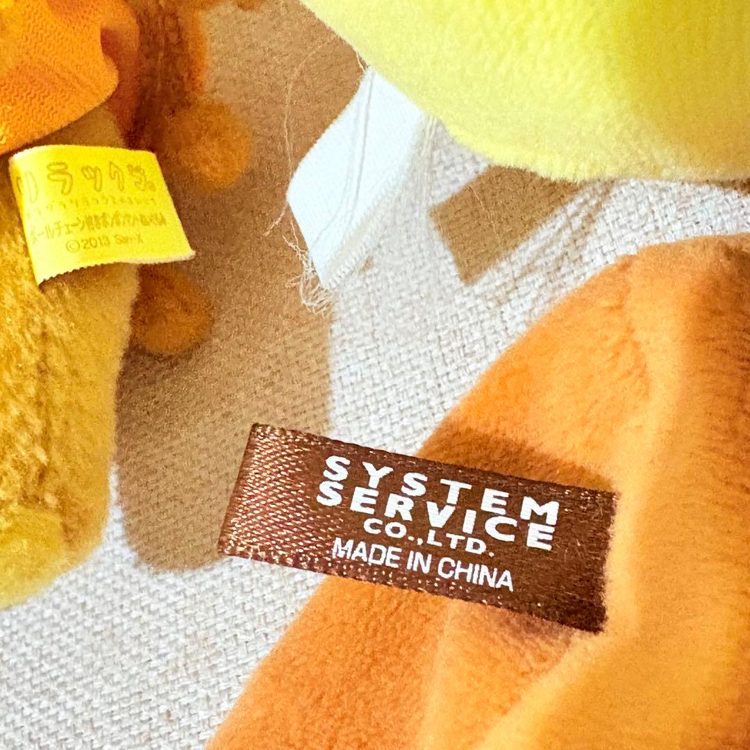 リラックマ　コリラックマ　ぬいぐるみ　キーホルダー　ストラップ　まとめ売り