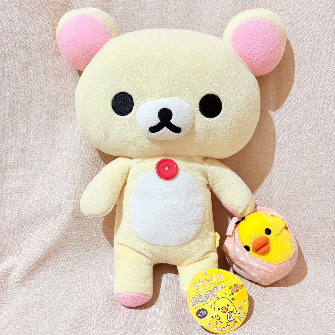 リラックマ　コリラックマ　ぬいぐるみ　キーホルダー　ストラップ　まとめ売り