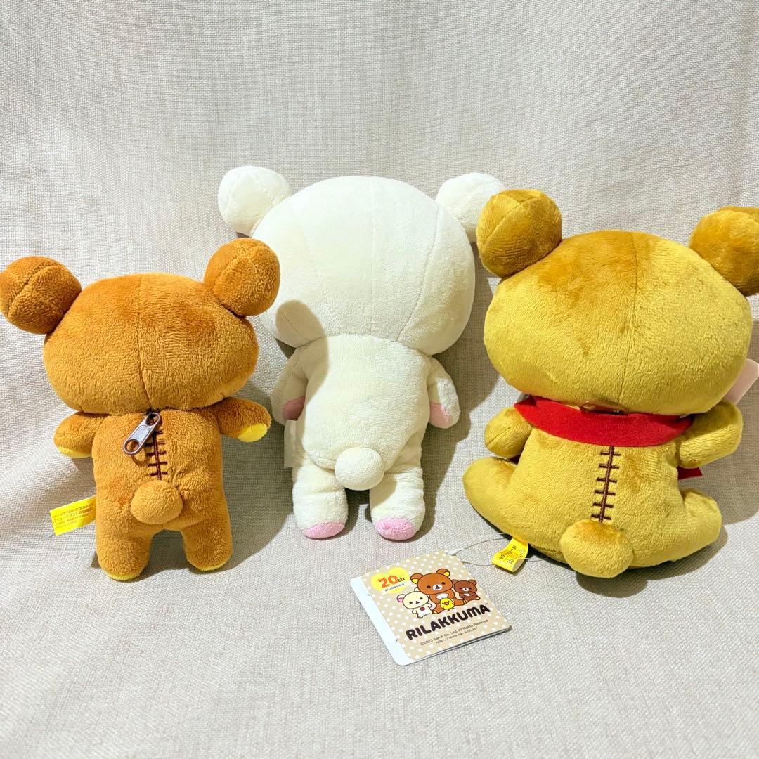 リラックマ　コリラックマ　ぬいぐるみ　キーホルダー　ストラップ　まとめ売り