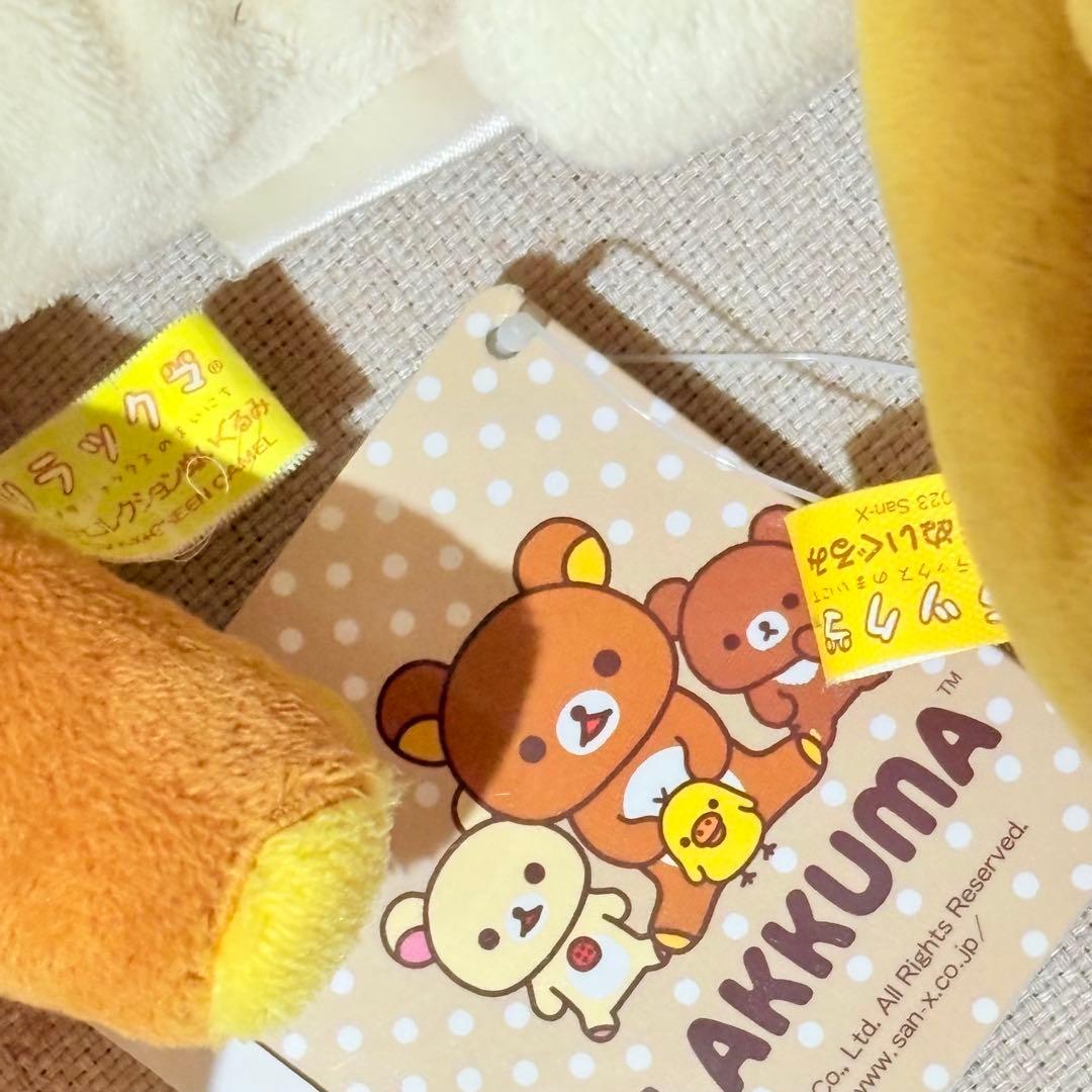 リラックマ　コリラックマ　ぬいぐるみ　キーホルダー　ストラップ　まとめ売り
