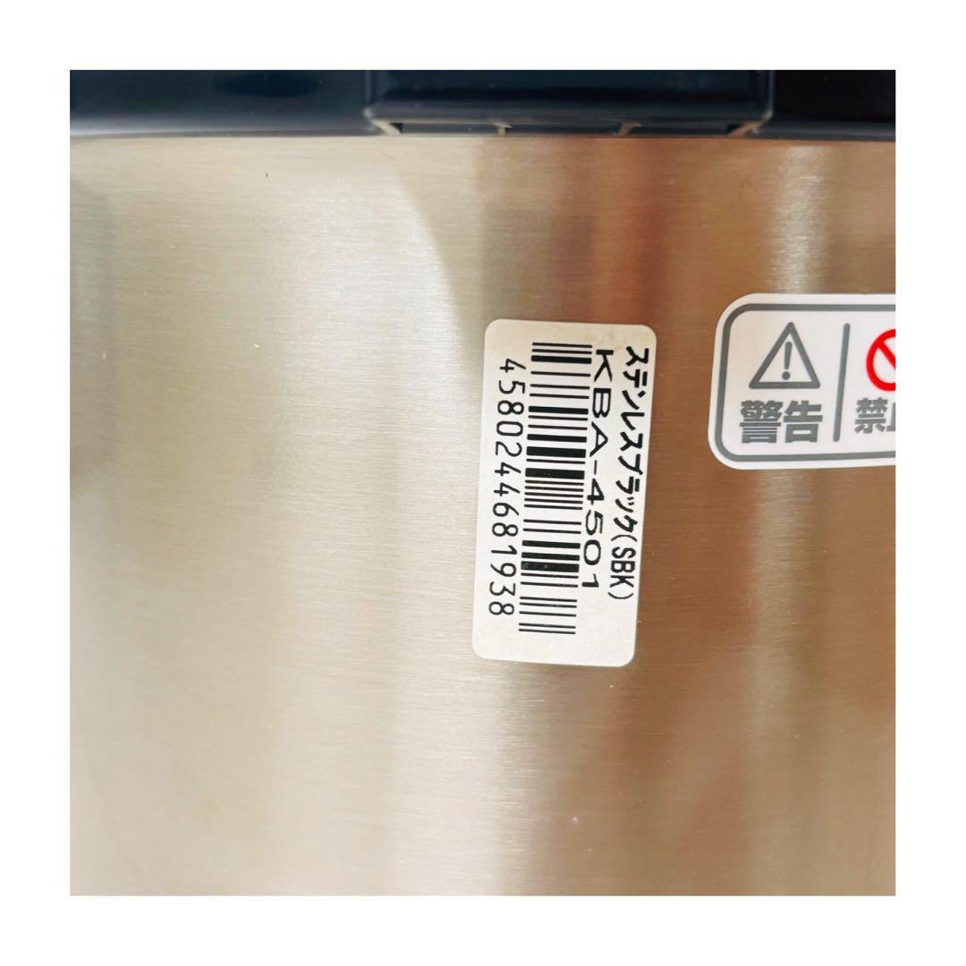 サーモス 真空保温調理器 シャトルシェフ 4.5L IH対応