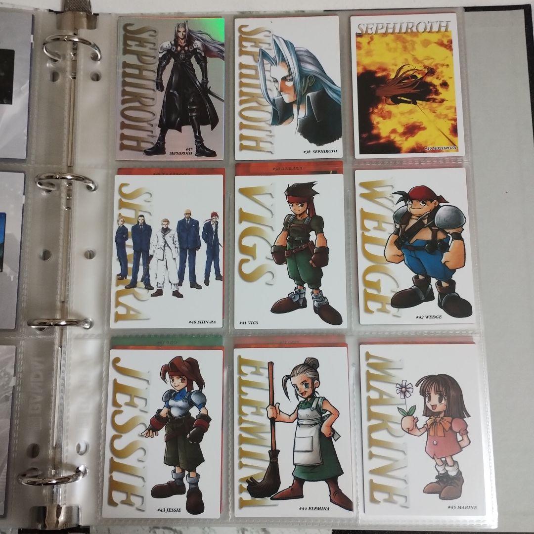 初版】ファイナルファンタジーⅶ カードダス フルコンプリートセット