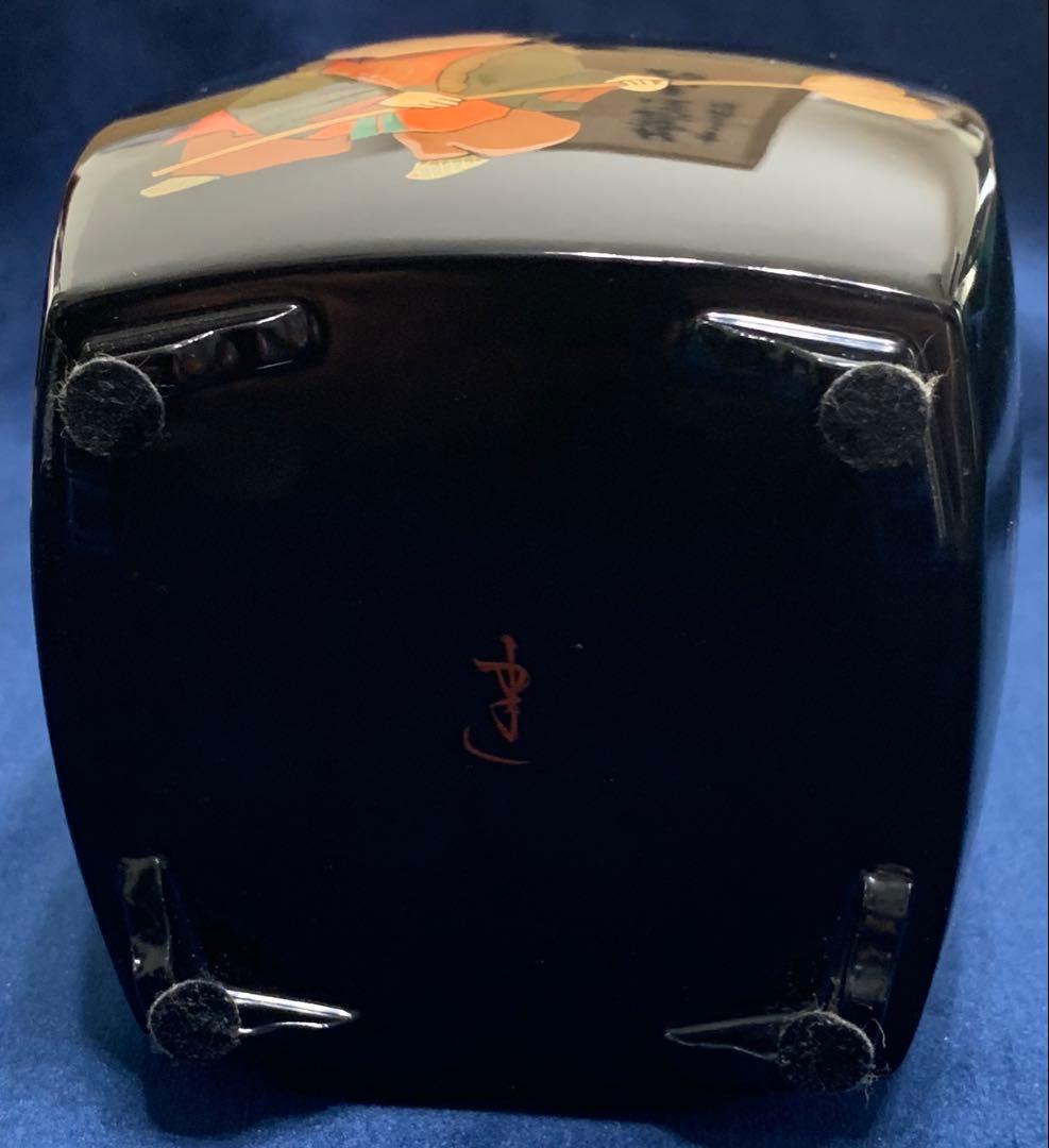 輪島塗り唐子蒔絵　高炉