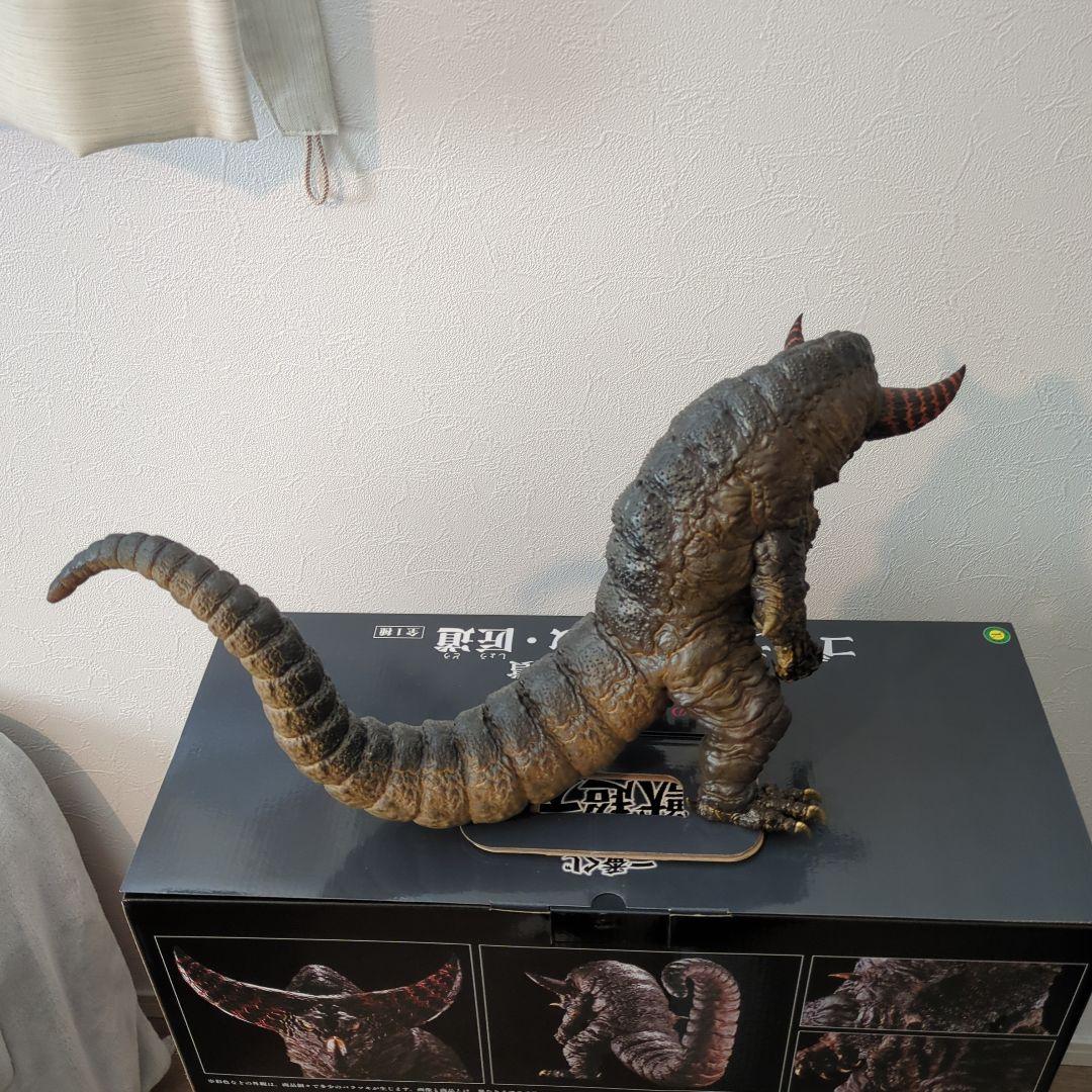 一番くじ　ウルトラマンシリーズ　ラストワン賞　ゴモラ　塊獣極致　匠道