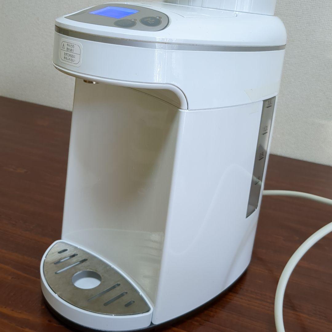 アイテックインターナショナル H2マルチポッド 水素吸入器・生成器