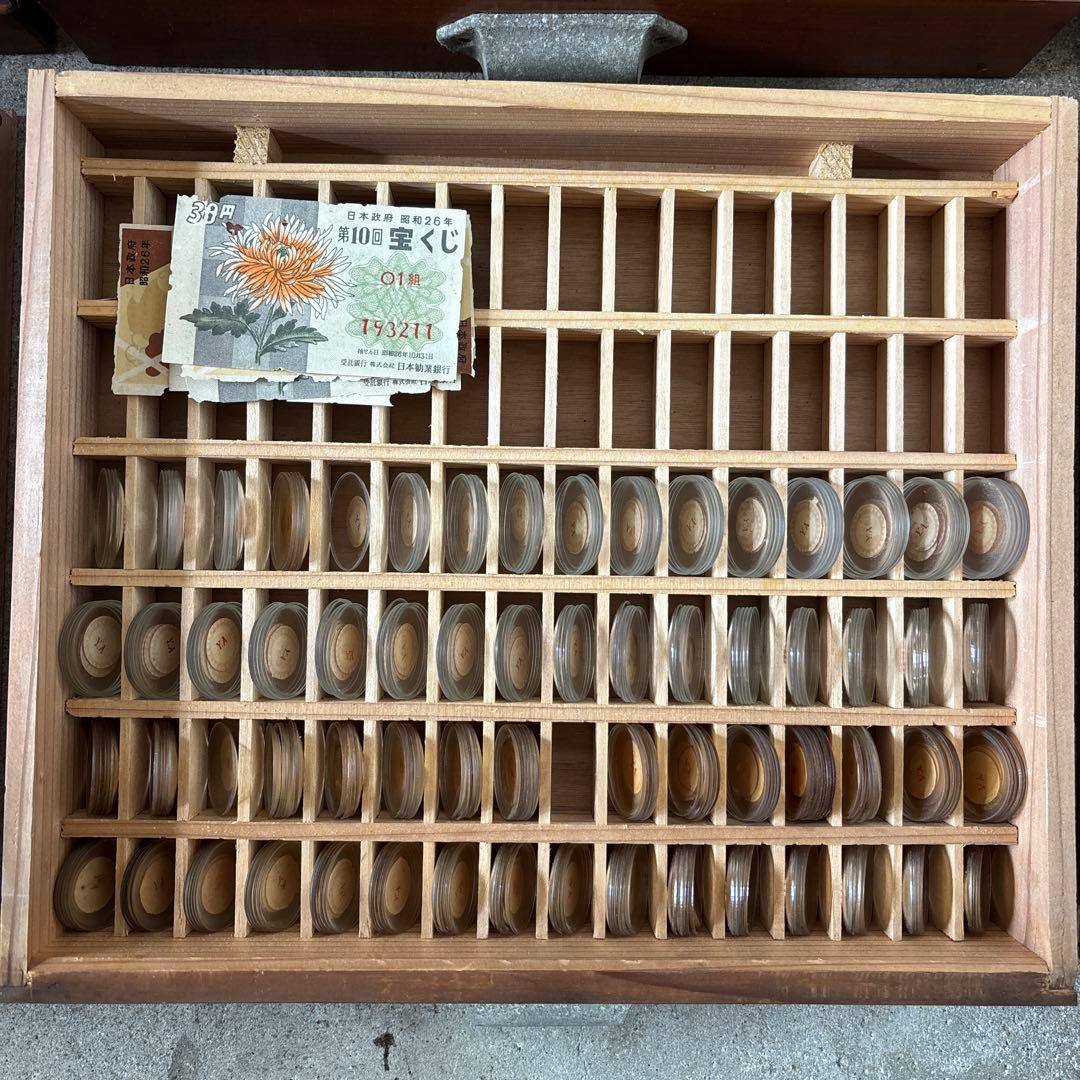 時計風防がたくさん入った小引き出し 5杯 時計部品 針 腕時計 デッド