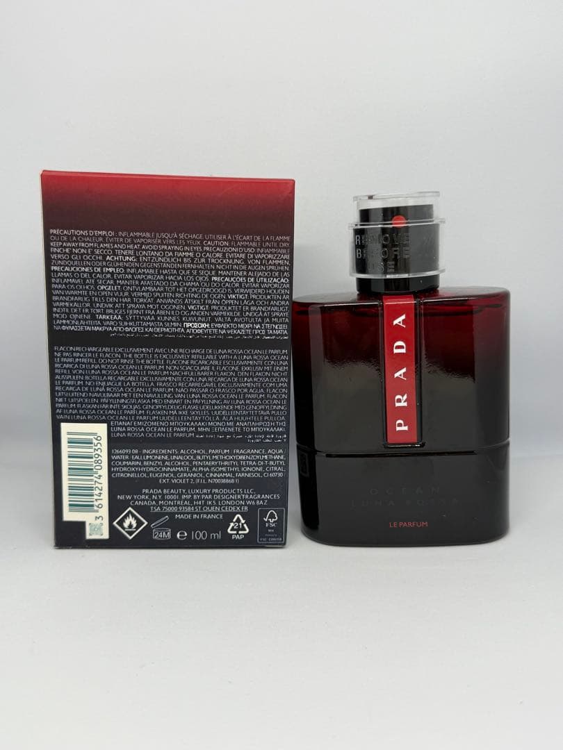 PRADA Luna Rossa Ocean 100ml オードパルファム