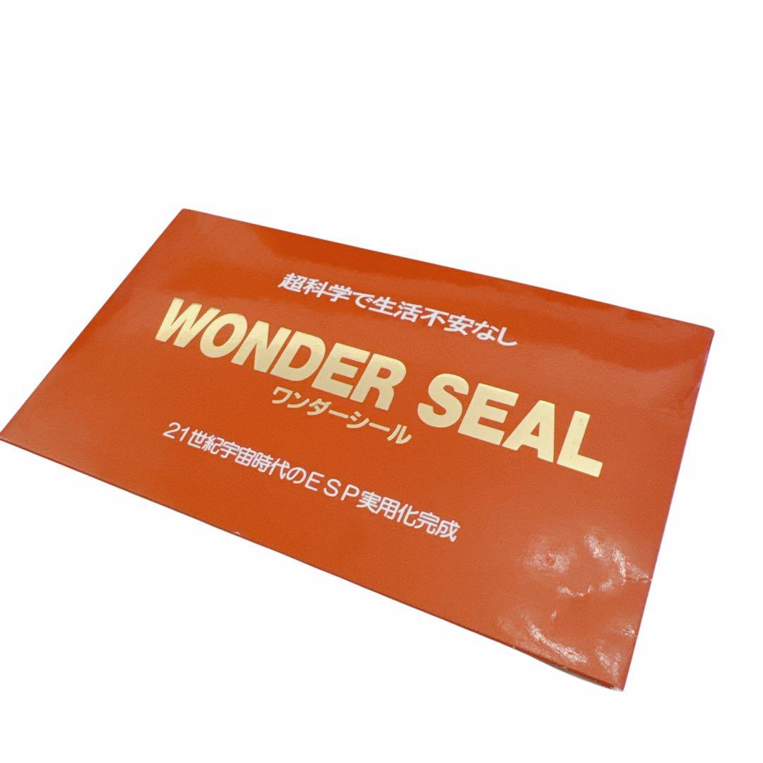 ESP科学研究所 ワンダーシール エスパーシール - メルカリ