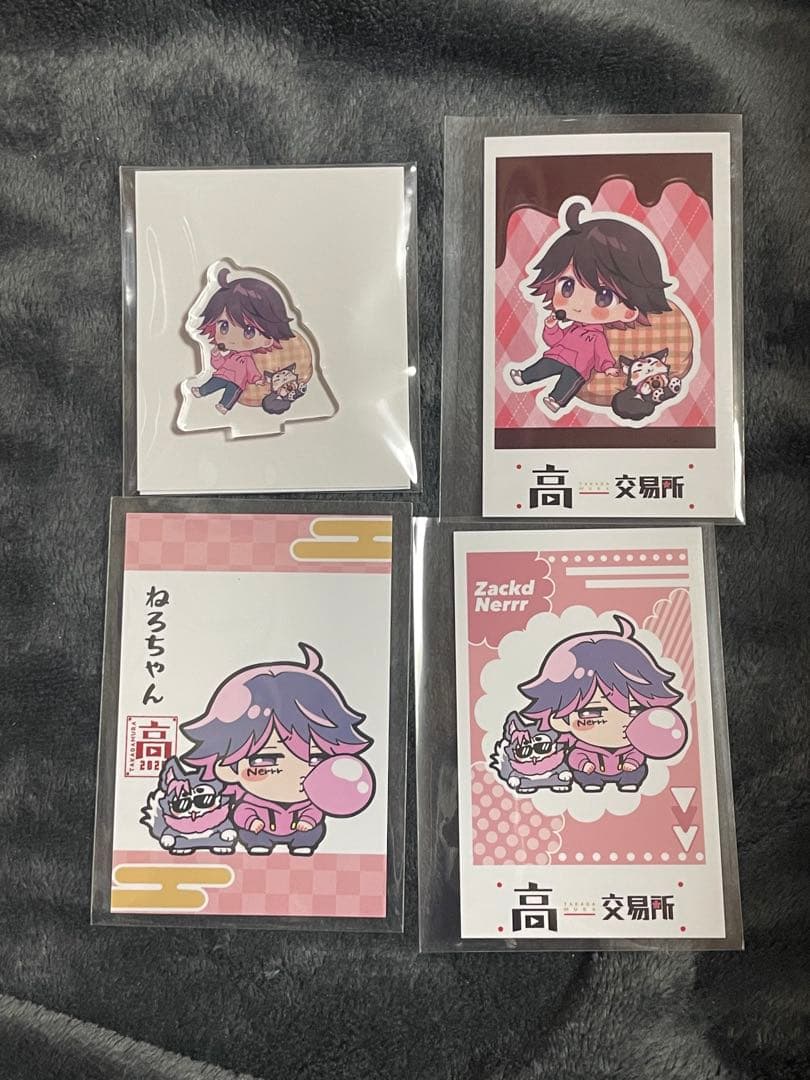 高田村 ワンコインくじ VD ねろちゃん - メルカリ