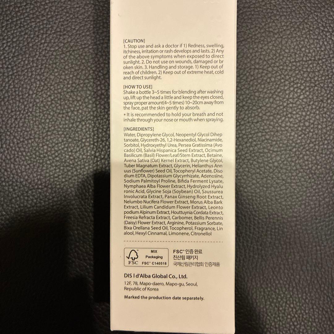 ダルバ ホワイトトリュフファーストスプレーセラム×4本